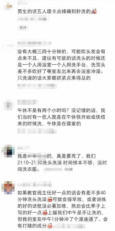 杭州有家长“捏了把汗”AG真人本周密集启动!(图3) 杭州有家长“捏了把汗”AG真人本周密集启动!(图3)