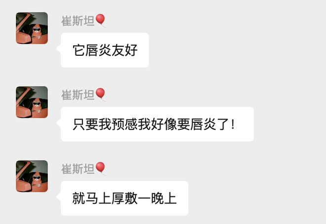 被抢空的牌子这次居然100+就能拥有AG真人平台真爱大牌返场 一上线就(图8) 被抢空的牌子这次居然100+就能拥有AG真人平台真爱大牌返场 一上线就(图8)