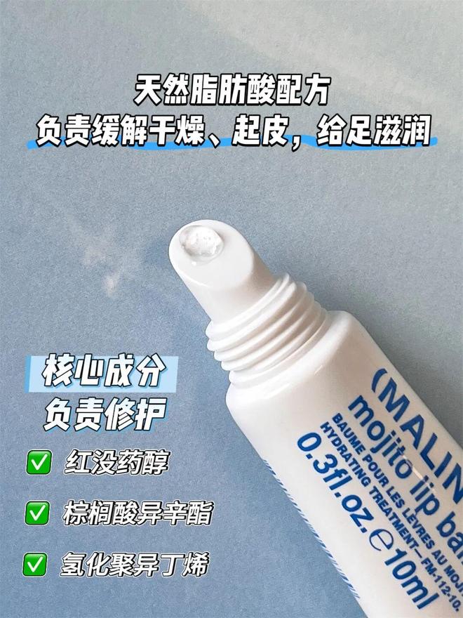 被抢空的牌子这次居然100+就能拥有AG真人平台真爱大牌返场 一上线就(图21) 被抢空的牌子这次居然100+就能拥有AG真人平台真爱大牌返场 一上线就(图21)