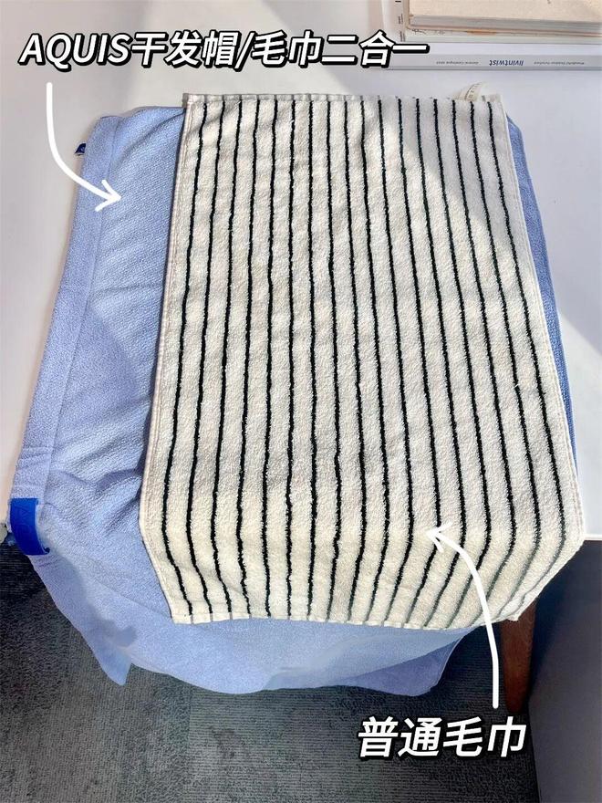 被抢空的牌子这次居然100+就能拥有AG真人平台真爱大牌返场 一上线就(图17) 被抢空的牌子这次居然100+就能拥有AG真人平台真爱大牌返场 一上线就(图17)