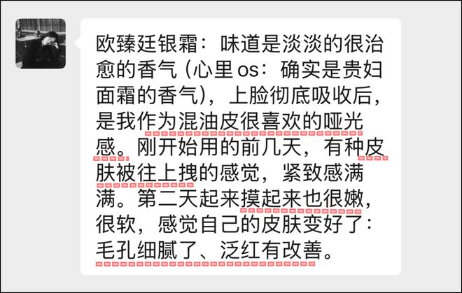 被抢空的牌子这次居然100+就能拥有AG真人平台真爱大牌返场 一上线就(图16) 被抢空的牌子这次居然100+就能拥有AG真人平台真爱大牌返场 一上线就(图16)
