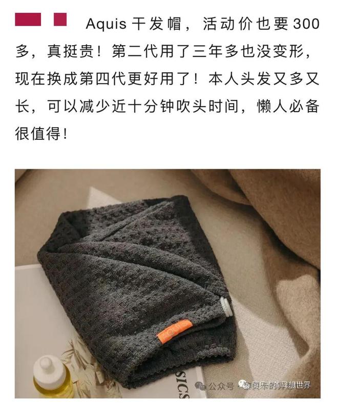 被抢空的牌子这次居然100+就能拥有AG真人平台真爱大牌返场 一上线就(图30) 被抢空的牌子这次居然100+就能拥有AG真人平台真爱大牌返场 一上线就(图30)