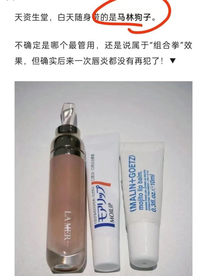 被抢空的牌子这次居然100+就能拥有AG真人平台真爱大牌返场 一上线就(图45) 被抢空的牌子这次居然100+就能拥有AG真人平台真爱大牌返场 一上线就(图45)