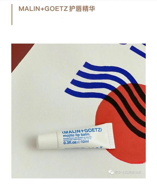 被抢空的牌子这次居然100+就能拥有AG真人平台真爱大牌返场 一上线就(图44) 被抢空的牌子这次居然100+就能拥有AG真人平台真爱大牌返场 一上线就(图44)