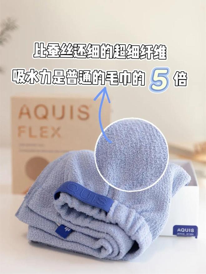 被抢空的牌子这次居然100+就能拥有AG真人平台真爱大牌返场 一上线就(图51) 被抢空的牌子这次居然100+就能拥有AG真人平台真爱大牌返场 一上线就(图51)